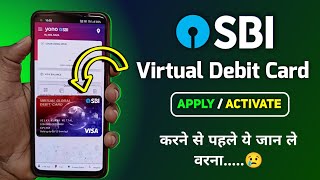 Sbi virtual debit card kaise banaye , Sbi virtual debit card charge , Virtual debit card sbi