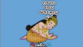 Download lagu Story Wa Animasi Kartun Lucu (Mangudi 12) EFEK COVID 19. mp3