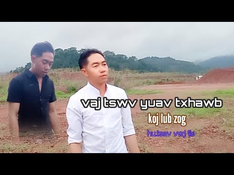 vaj tswv yuav txhawb koj lub zog / by tsav vwj lis/ nkauj ntseeg tawm tshiab 2024