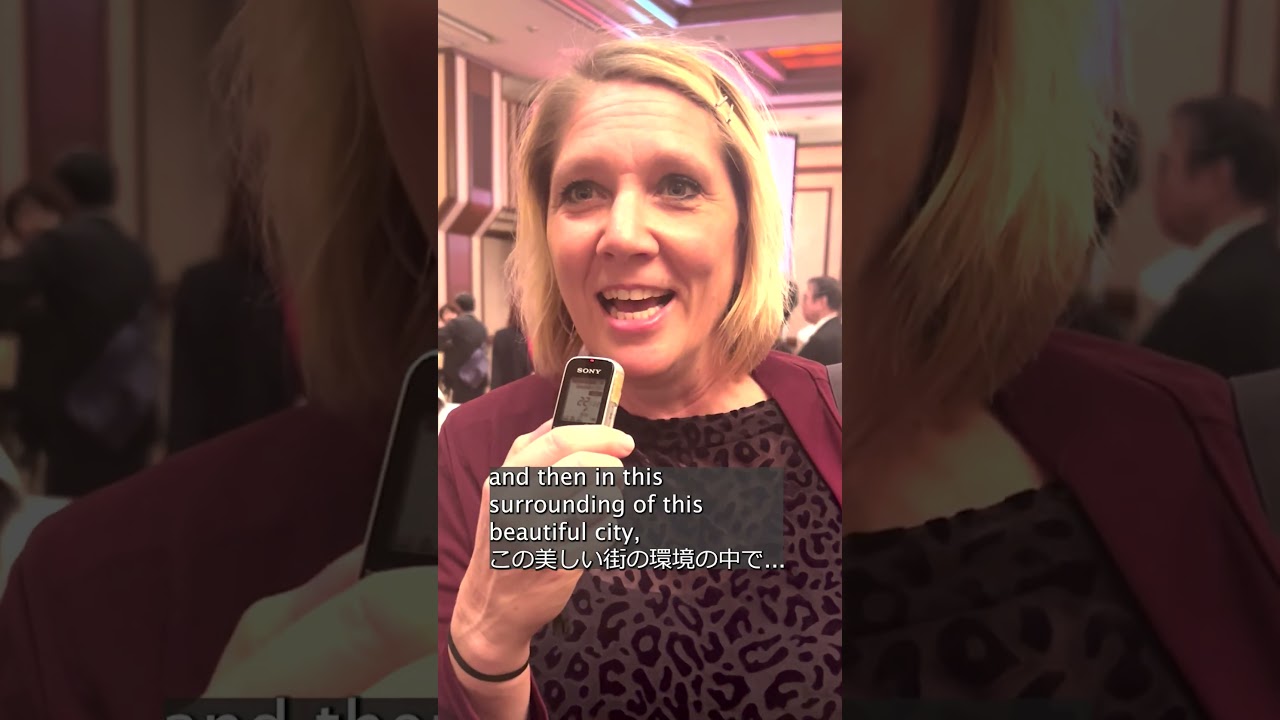 フェールレ・スナイダーズさん（アイ・フィルムミュージアム映画教育ネットワーク・マネージャー／オランダ）よりメッセージ