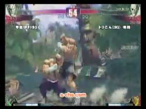 [SFIV] Makoto (BA) / RF (SA) / Umezono (VE) vs Doragon (SA)