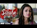Silsila - Full Title Track (Female Version) | Drashti Dhami | Silsila Badalte Rishton Ka (Colors Tv)