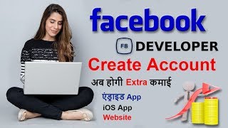 How to create facebook developer account || Best Online earning Platform