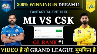 MI vs CSK Dream11 | Dream11 | IPL 2022 | MI vs CSK dream11 team | Match 33rd Dream11 Prediction