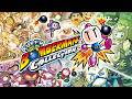 KONAMI Super Bomberman Collection (Box)