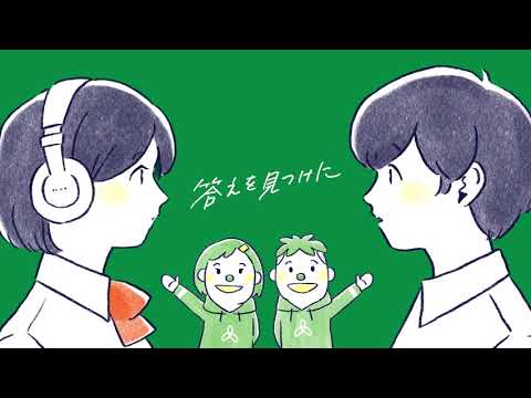 看護学科 山陽学園大学･山陽学園短期大学 7/23オープンキャンパス　TV-CM