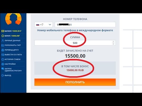 мостбет перевести бонусы на рубли мостбет перевести бонусы на рубли