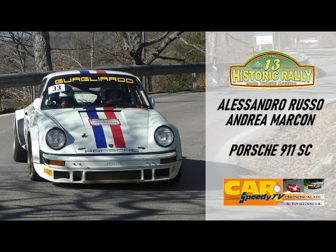 Historic Rally Vallate Aretine || Russo-Marcon || Porsche 911 SC