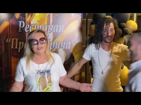 Zorica Marković sa dečkom na otvaranju kafane