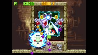 Bust-A-Move 4 [Sega Dreamcast, 2000]