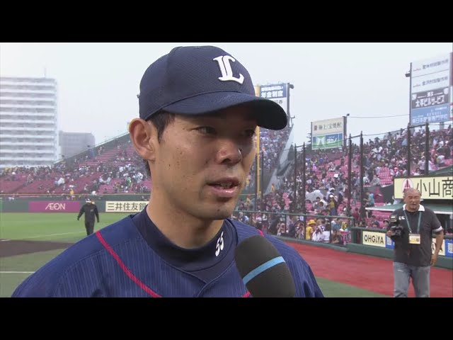 ライオンズ・秋山選手ヒーローインタビュー 2018/7/8 E-L