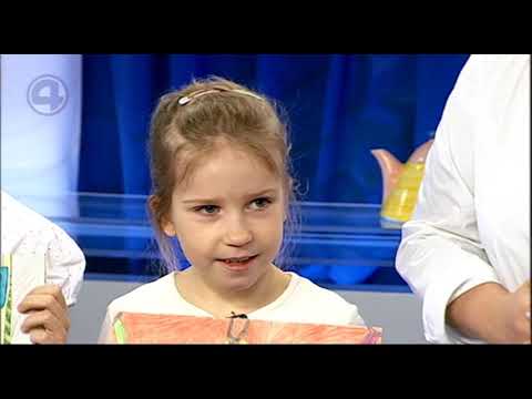 Фестиваль "Город больших и маленьких"