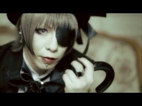 Blitz - Deep Labyrinth PV