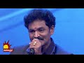 CNR SHRUTHI Song Kudimagane Perungudi Magane