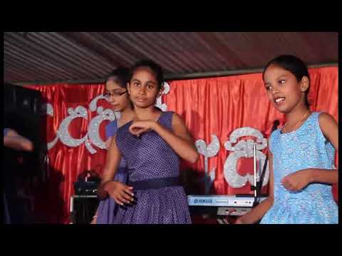 Seethale Taru Dilena Madiyame Christmas carols