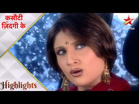 Kasautii Zindagii Kay | Komolika aa gayi Pancheshwar!