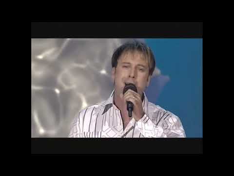 Yuhubanda - "Če zdaj odideš sama" (EMA 2004)