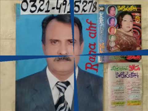 Pehlan Ae Dil Zakhmi Mera   Maali   Mala