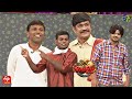 Suryavamsam Movie Spoof Raising Raju Performance Jabardasth 11th August 2022 ETV Telugu
