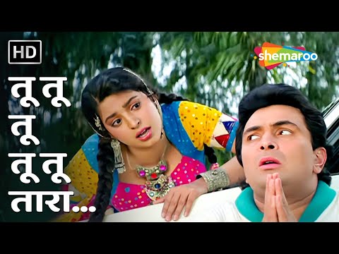 Tu Tu Tu Tu Tu Tara — watch video
