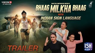 Bhaag Milkha Bhaag | Trailer | Indian Sign Language | Viacom18 | ISH News