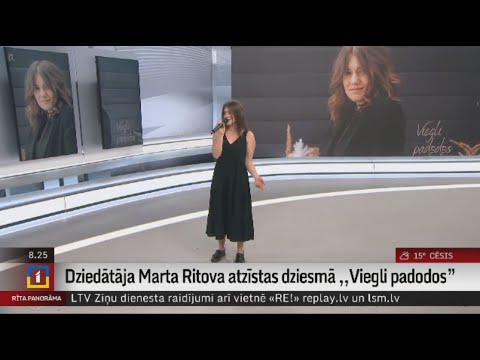 Dziedātāja Marta Ritova atzīstas dziesmā ,,Viegli padodos”