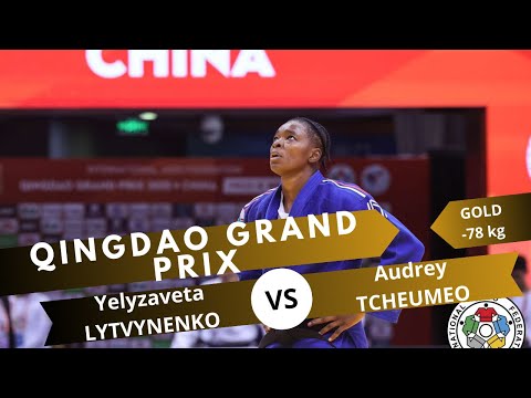 Yelyzaveta LYTVYNENKO VS Audrey TCHEUMEO Qingdao Grand Prix 2025 Gold medal contest -78 kg