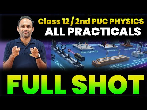 2nd PUC Physics Practicals 2026: Complete One Shot | Score 30/30 in Lab Exam! #PHYSICS_LAB_EXPERIMEN