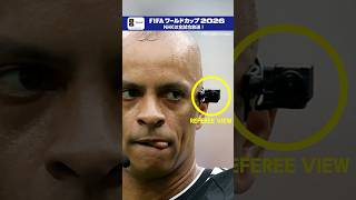 その名も「REFEREE VIEW」FIFAワールドカップ2026では主審がウエアラブルカメラを装着！ | NHK | #shorts #FIFAWorldCup #そのすべてをNHKで