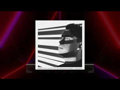 Hardwell & Olly James vs. Bruno Mars - Seduction Locked Out Of Heaven (Hardwell Mashup)