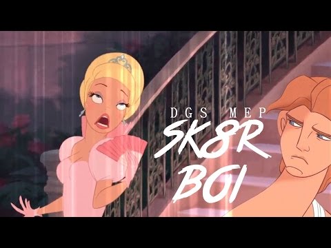 DGS • Sk8er Boi