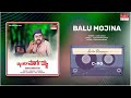 Balu Mojina Bankar Margayya Lokesh Jayanthi Kannada Movie Song MRT Music
