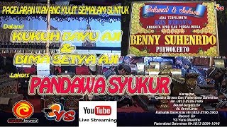 Download lagu STREAMING WAYANGKULIT DALANG KUKUH BAYU AJI & KI BIMA SETYA AJI PANDAWA SYUKUR mp3 Download lagu STREAMING WAYANGKULIT DALANG KUKUH BAYU AJI & KI BIMA SETYA AJI PANDAWA SYUKUR mp3