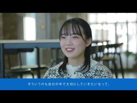 【公立幼・保】現役合格者リアルボイス「現代教育学科」編｜1分でわかる畿央大学#76
