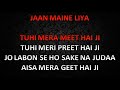 Karaoke Meet Song Simran