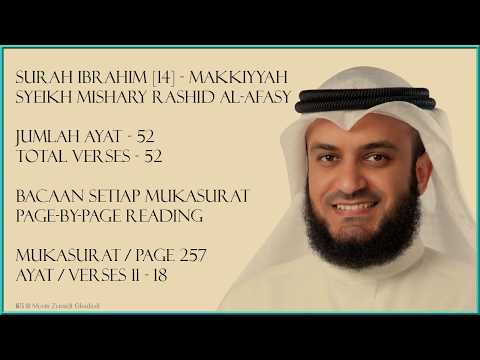 IBRAHIM [14] - MISHARY RASHID - PAGE 257 - VERSES 11 - 18