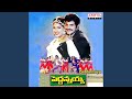 Kallo Kalyana Maala