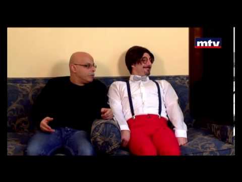 Ma Fi Metlo - Season 2 - Episode 20 - Alphonse ما في متلو - ألفونس