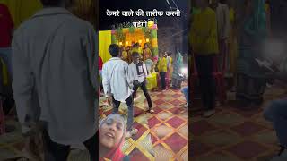 Download lagu dheere dheere khich Raha Hai tu Sanson ki Dori nice dance #divyankatripathi #duet #love  #dance mp3