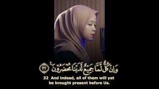 Download lagu Alma Esbeye - Surah Yaseen سورة يس mp3