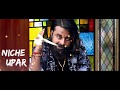 Ismart Shankar Video By Rocking Pallav Ismart Shankar Video By Rocking Pallav