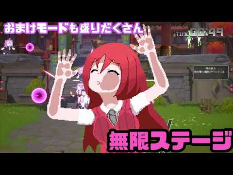 Facebook 上の別の偽のコンテスト: 「Tiny Home」を信用しないでください