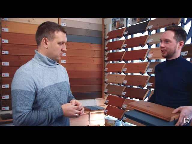 Чем покрасить деревянный дом снаружи: сколько стоит, какой краской и в ...