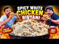 Spicy White Chicken Biryani Delicious White Chicken Biryani Recipe Chicken Biryani