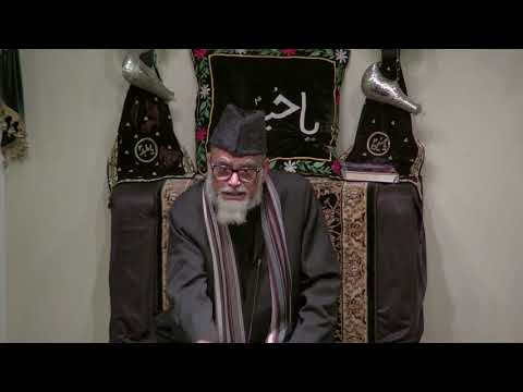 Dr. Syed Qasim Mujtaba Kamoonpuri - 1st Muharram 1440AH