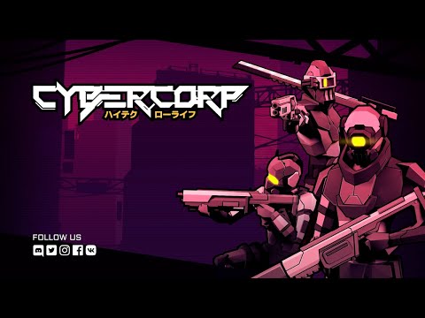Видео CyberCorp #1