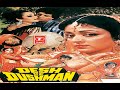 Desh Ke Dushman 1989 Raj Kumar Hema Malini