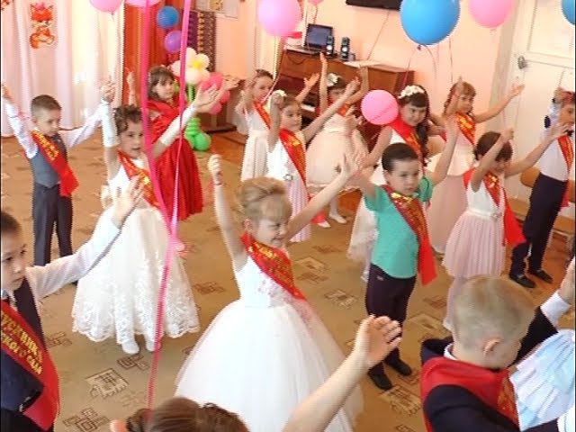 «Солнышко» выпустило