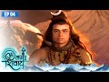 Om Namah Shivay EP 4 Samar Jai Singh Gayatri Shastri Manjeet Kullar Hindi TV Series
