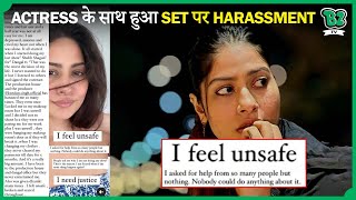 Yeh Hai Mohabbatein Actress के साथ Set पर हुई Harassment।Producer Respond on Allegations|